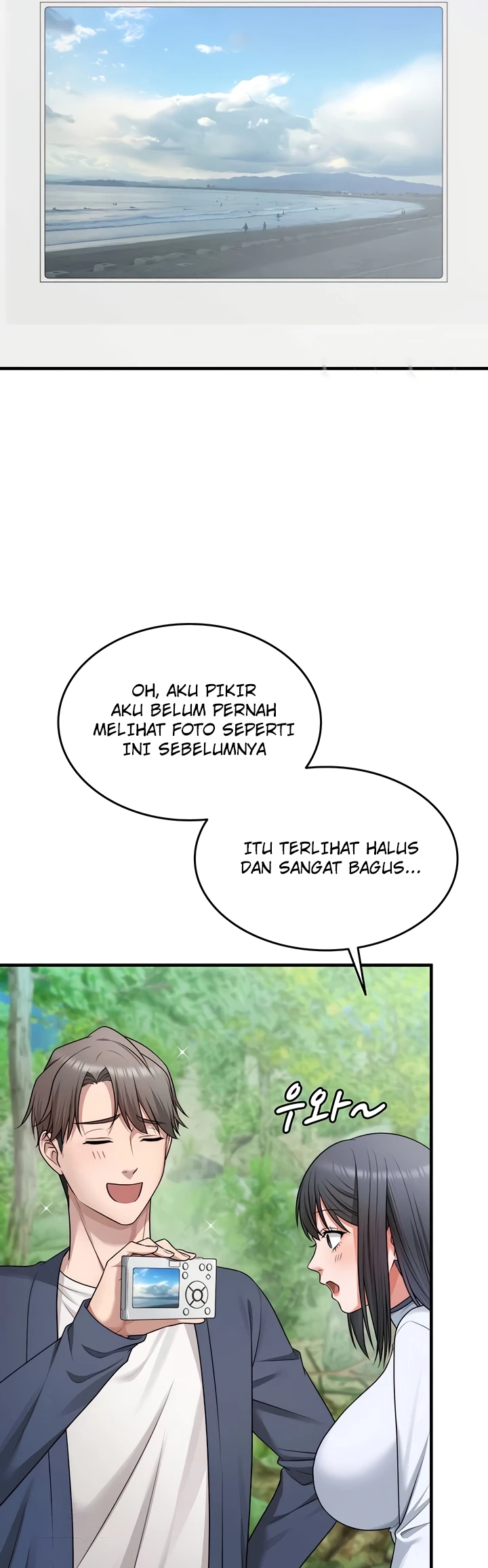 One More Chance - Page 14